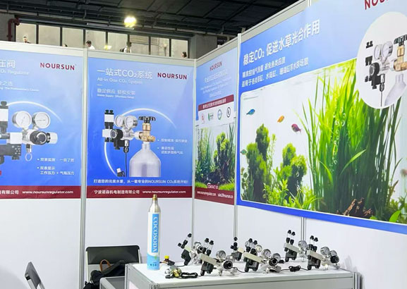 Guangzhou CIPS: 13.-16. November 2025